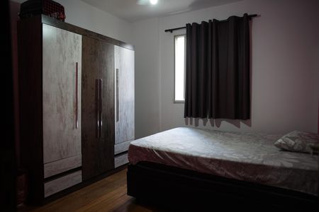 Apartamento à venda com 56m², 2 quartos e sem vagaQuarto 1