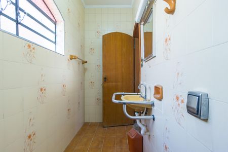 Casa à venda com 280m², 4 quartos e 3 vagasBanheiro - Suíte 1