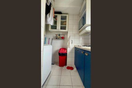 Apartamento à venda com 49m², 1 quarto e 1 vagaÁrea de Serviço