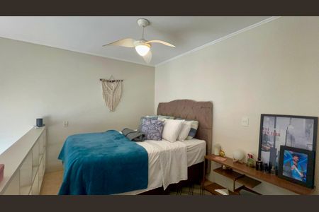 Apartamento à venda com 49m², 1 quarto e 1 vagaSuite