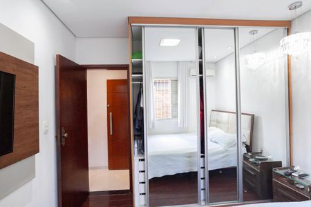 Casa à venda com 360m², 3 quartos e 3 vagasCasa 1 - Quarto 2