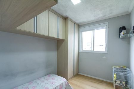 Apartamento à venda com 44m², 2 quartos e 1 vaga Apartamento à venda com 44m², 2 quartos e 1 vagaQuarto 1