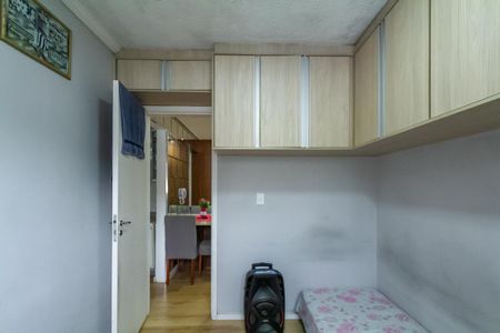 Apartamento à venda com 44m², 2 quartos e 1 vaga Apartamento à venda com 44m², 2 quartos e 1 vagaQuarto 1