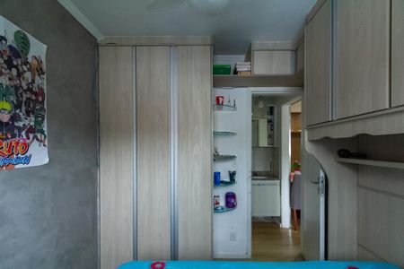 Apartamento à venda com 44m², 2 quartos e 1 vaga Apartamento à venda com 44m², 2 quartos e 1 vagaQuarto 2