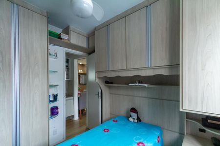 Apartamento à venda com 44m², 2 quartos e 1 vaga Apartamento à venda com 44m², 2 quartos e 1 vagaQuarto 2