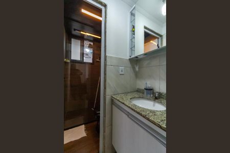 Apartamento à venda com 44m², 2 quartos e 1 vaga Apartamento à venda com 44m², 2 quartos e 1 vagaBanheiro
