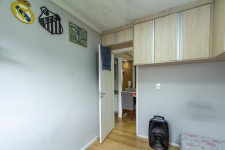 Apartamento à venda com 44m², 2 quartos e 1 vaga Apartamento à venda com 44m², 2 quartos e 1 vagaQuarto 1