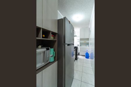 Apartamento à venda com 44m², 2 quartos e 1 vaga Apartamento à venda com 44m², 2 quartos e 1 vagaCozinha