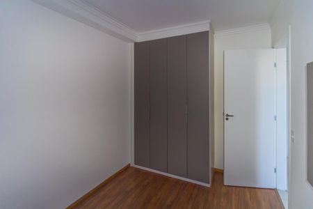 Apartamento para alugar com 36m², 2 quartos e sem vagaQuarto 2