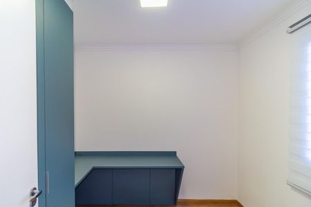 Apartamento para alugar com 36m², 2 quartos e sem vagaQuarto 1