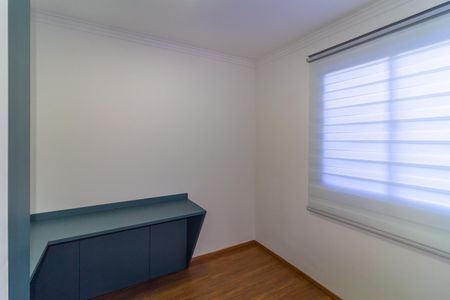 Apartamento para alugar com 36m², 2 quartos e sem vagaQuarto 1