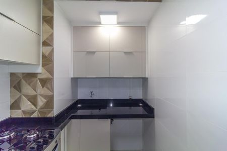 Apartamento para alugar com 36m², 2 quartos e sem vagaÁrea de Serviço