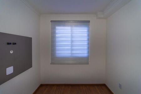 Apartamento para alugar com 36m², 2 quartos e sem vagaQuarto 2
