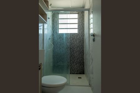 Apartamento para alugar com 55m², 2 quartos e 1 vagaBanheiro Social