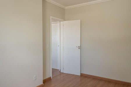 Quarto 1 de apartamento para alugar com 2 quartos, 55m² em Chácara Letônia, Americana