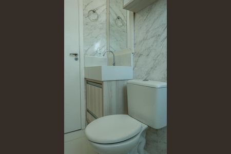 Apartamento para alugar com 55m², 2 quartos e 1 vagaBanheiro Social