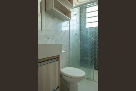 Apartamento para alugar com 55m², 2 quartos e 1 vagaBanheiro Social