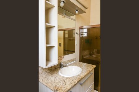 Apartamento à venda com 130m², 2 quartos e sem vagaBanheiro