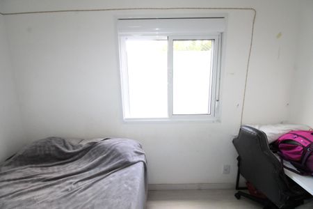 Apartamento para alugar com 79m², 2 quartos e 1 vagaQuarto