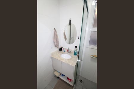 Apartamento para alugar com 79m², 2 quartos e 1 vagaBanheiro