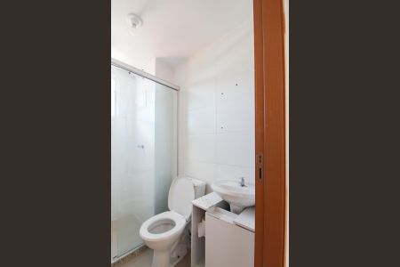 Apartamento para alugar com 61m², 2 quartos e 1 vaga Apartamento para alugar com 61m², 2 quartos e 1 vagaBanheiro