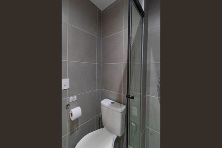 Studio para alugar com 23m², 1 quarto e sem vagaBanheiro