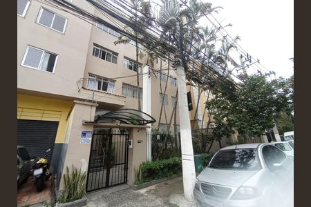 Apartamento para alugar com 62m², 1 quarto e 1 vagaFachada