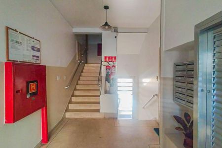 Apartamento para alugar com 62m², 1 quarto e 1 vagaHall social