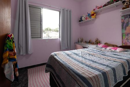 Casa à venda com 300m², 3 quartos e 2 vagasQuarto 3