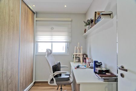 Apartamento à venda com 125m², 3 quartos e 2 vagas Apartamento à venda com 125m², 3 quartos e 2 vagasQuarto