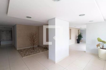 Apartamento à venda com 125m², 3 quartos e 2 vagas Apartamento à venda com 125m², 3 quartos e 2 vagasHall