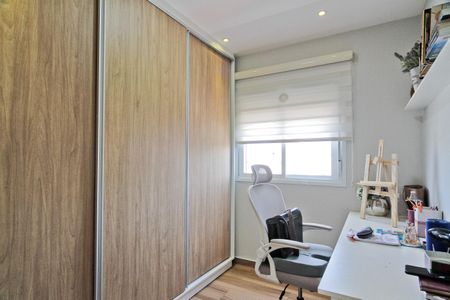 Apartamento à venda com 125m², 3 quartos e 2 vagas Apartamento à venda com 125m², 3 quartos e 2 vagasQuarto