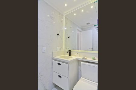 Apartamento à venda com 125m², 3 quartos e 2 vagas Apartamento à venda com 125m², 3 quartos e 2 vagasBanheiro da Suíte