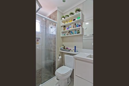 Apartamento à venda com 125m², 3 quartos e 2 vagas Apartamento à venda com 125m², 3 quartos e 2 vagasBanheiro da Suíte 2