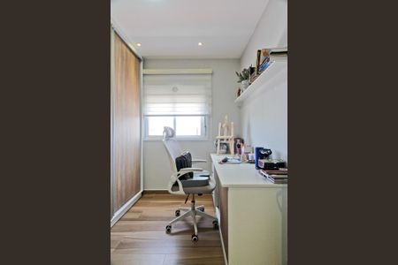 Apartamento à venda com 125m², 3 quartos e 2 vagas Apartamento à venda com 125m², 3 quartos e 2 vagasQuarto