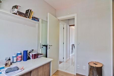 Apartamento à venda com 125m², 3 quartos e 2 vagas Apartamento à venda com 125m², 3 quartos e 2 vagasQuarto
