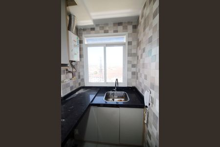 Studio à venda com 35m², 1 quarto e sem vagaÁrea de Serviço