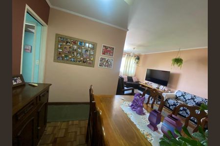 Apartamento à venda com 106m², 3 quartos e 2 vagas Apartamento à venda com 106m², 3 quartos e 2 vagasSala de Jantar