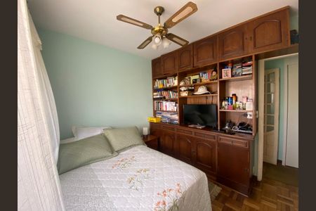 Apartamento à venda com 106m², 3 quartos e 2 vagas Apartamento à venda com 106m², 3 quartos e 2 vagasQuarto 1