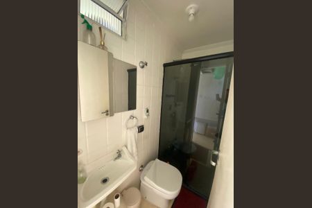 Apartamento à venda com 106m², 3 quartos e 2 vagas Apartamento à venda com 106m², 3 quartos e 2 vagasBanheiro 2