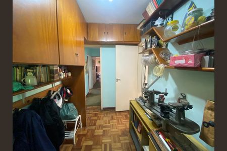 Apartamento à venda com 106m², 3 quartos e 2 vagas Apartamento à venda com 106m², 3 quartos e 2 vagasEscritório