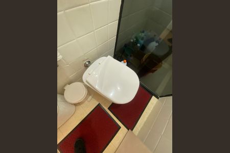 Apartamento à venda com 106m², 3 quartos e 2 vagas Apartamento à venda com 106m², 3 quartos e 2 vagasBanheiro 2