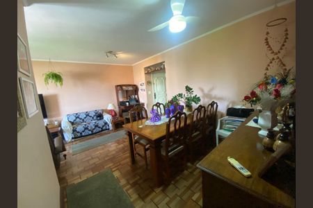 Apartamento à venda com 106m², 3 quartos e 2 vagas Apartamento à venda com 106m², 3 quartos e 2 vagasSala de Jantar