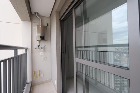 Apartamento para alugar com 31m², 1 quarto e sem vagaSacada do Quarto