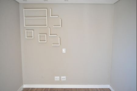 Quarto 1 de apartamento à venda com 2 quartos, 60m² em Casa Branca, Santo André