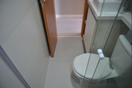 Apartamento à venda com 60m², 2 quartos e 1 vagaBanheiro Social