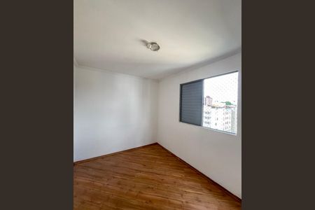 Apartamento à venda com 63m², 2 quartos e 1 vagaQuarto 1