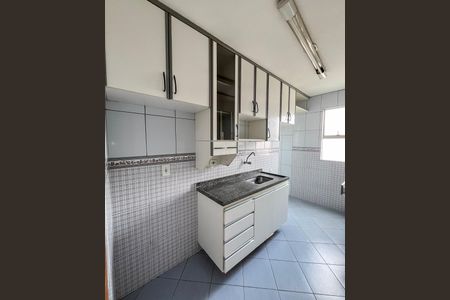 Apartamento à venda com 63m², 2 quartos e 1 vagaCozinha