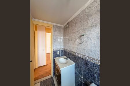 Apartamento à venda com 63m², 2 quartos e 1 vagaBanheiro