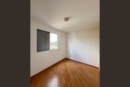 Apartamento à venda com 63m², 2 quartos e 1 vagaQuarto 1